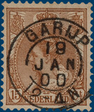 Lot 2856
