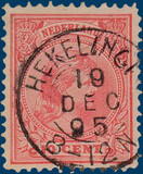 Lot 2886