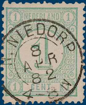 Lot 2967