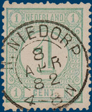 Kavel 2967