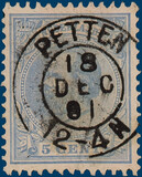 Kavel 3014