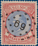 Lot 2711