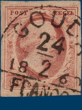 Kavel 2558