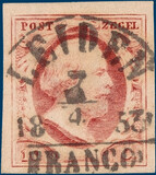 Lot 2600