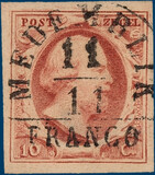 Lot 2606