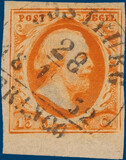 Lot 2613