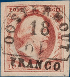 Lot 2614