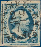 Lot 2637