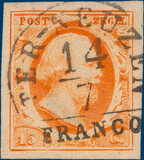 Lot 2638