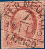 Lot 2639