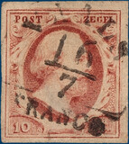 Lot 2643