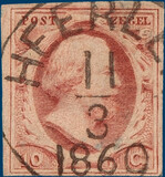Kavel 2680