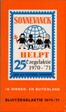 Kavel 4263