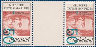 Lot 4232
