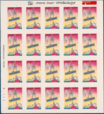 Lot 4237