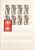 Kavel 2081 (118)