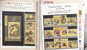 Kavel 2081 (150)