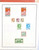 Kavel 2081 (198)