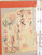Kavel 2081 (200)