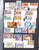Kavel 2003 (42)