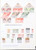 Kavel 2003 (126)