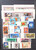 Kavel 2003 (221)