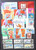 Kavel 2003 (227)