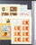 Kavel 2003 (245)