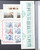 Kavel 2003 (251)