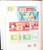 Kavel 2003 (312)