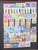 Kavel 2003 (419)
