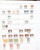 Kavel 2003 (451)