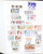 Kavel 2003 (479)