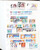 Kavel 2003 (491)