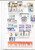 Kavel 2003 (492)