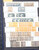 Kavel 2003 (503)