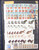 Kavel 2003 (544)