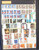 Kavel 2003 (576)