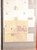 Kavel 1094 (3)