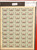 Kavel 1094 (25)