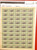 Kavel 1094 (28)
