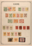 Kavel 1109
