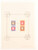 Kavel 1144 (3)