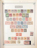 Lot 1165