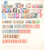 Kavel 1185 (157)