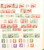Kavel 1185 (223)