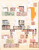 Kavel 1244 (2)