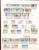 Kavel 1289 (21)