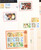 Lot 1297 (20)