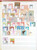 Kavel 1306 (3)